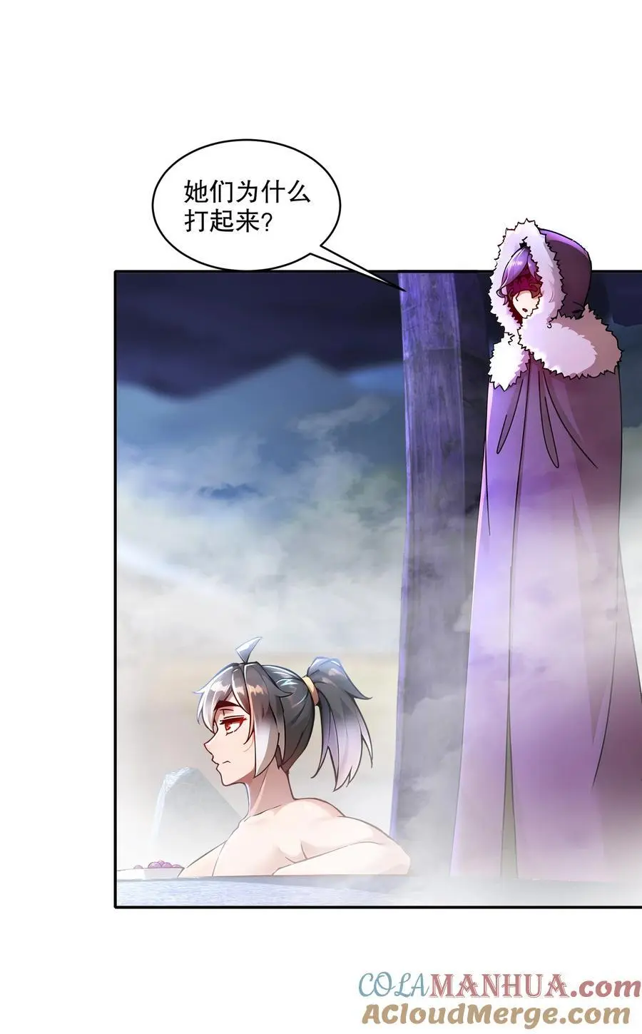 165 只有小孩才做选择6