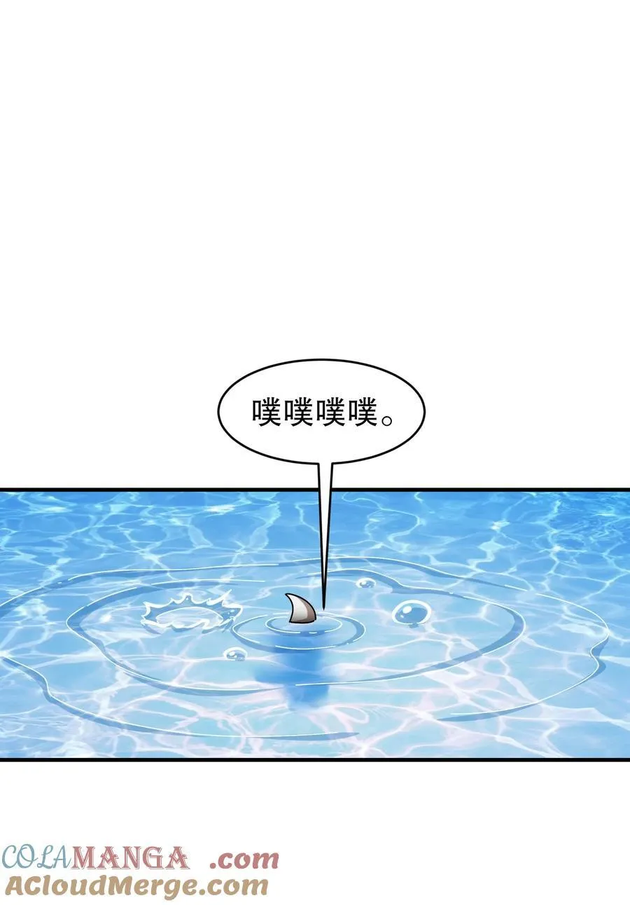 206 突破，就是这么简单8