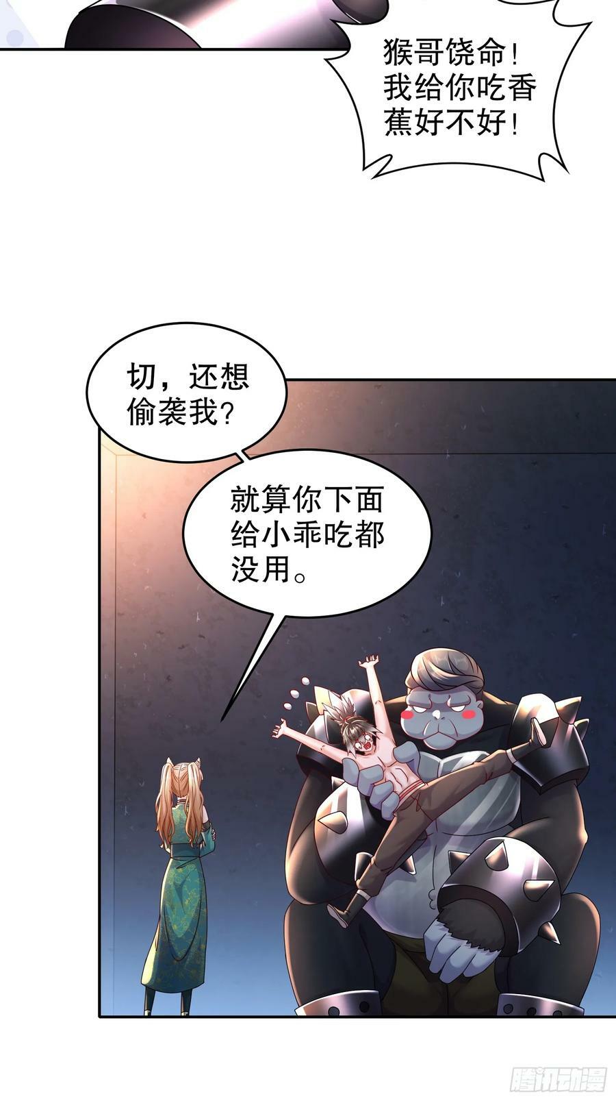 49 好深5
