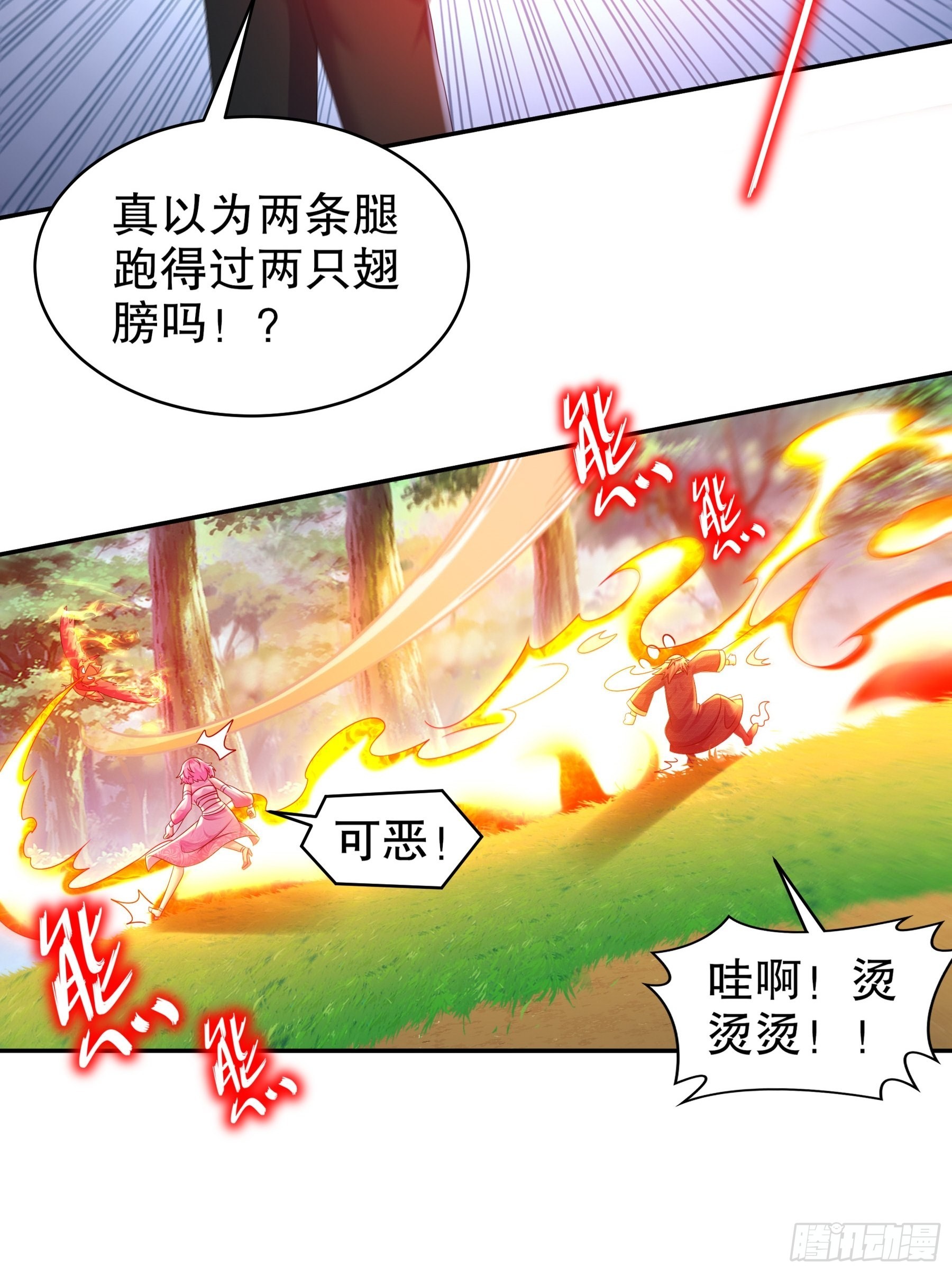 9 一发=三星12