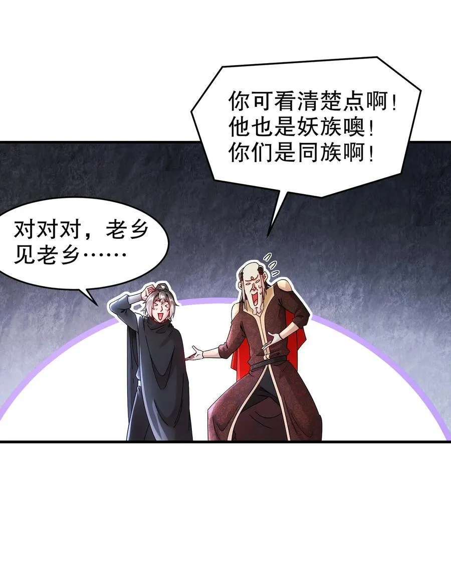 221 用尺寸唤醒她3