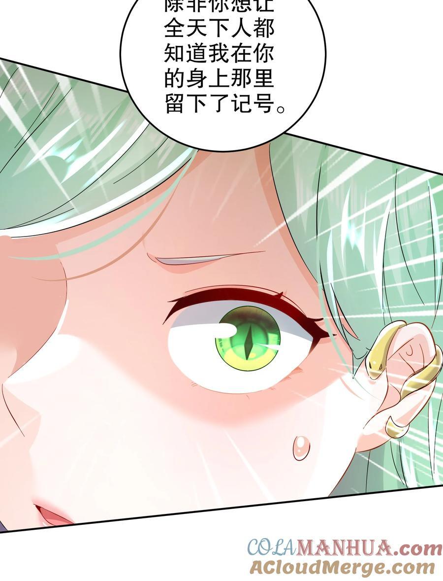 130 记号在哪里？20