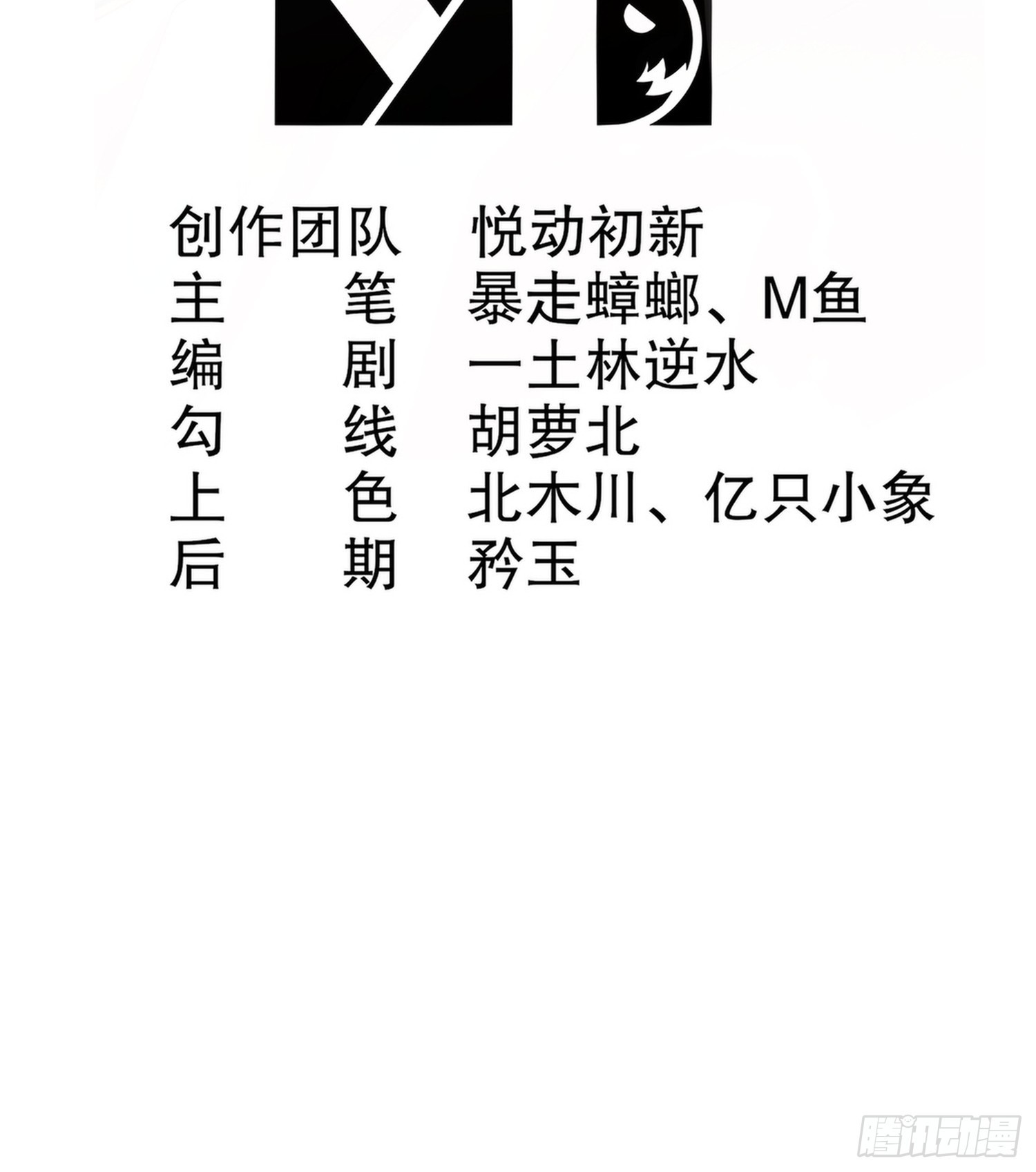25 这个大宝贝有点……1