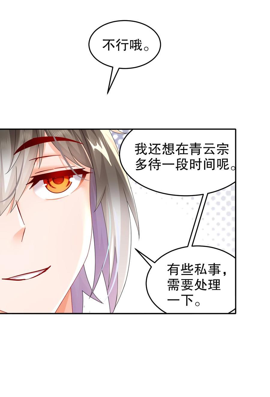 100 大姨夫？？？25