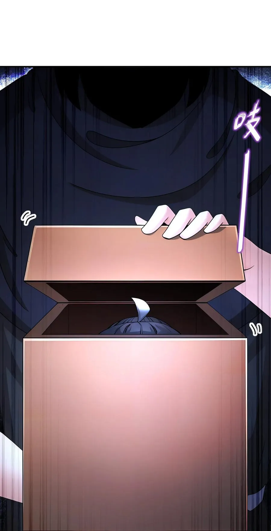 234 行动代号：狗咬狗31