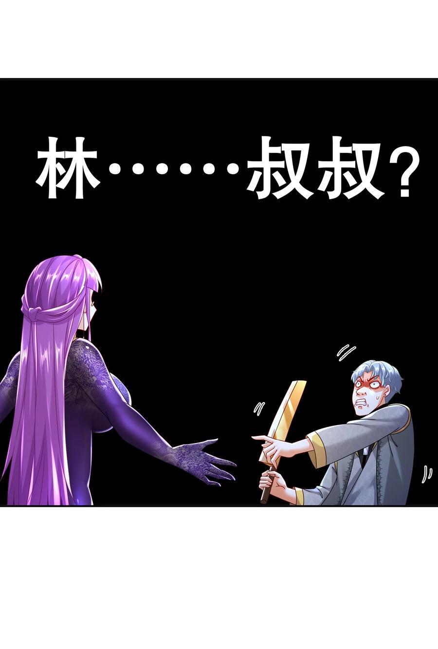100 大姨夫？？？11