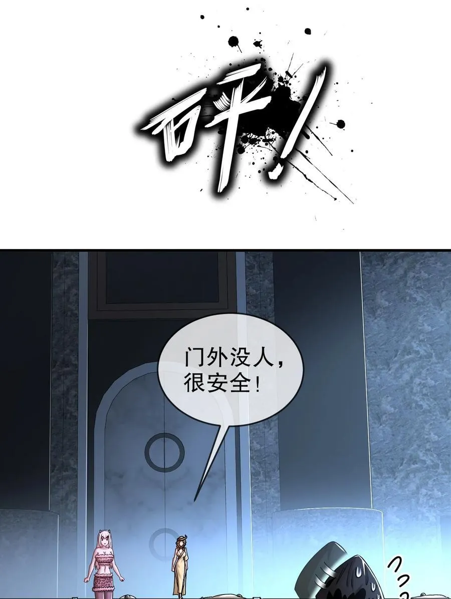 203 最喜欢六人了3