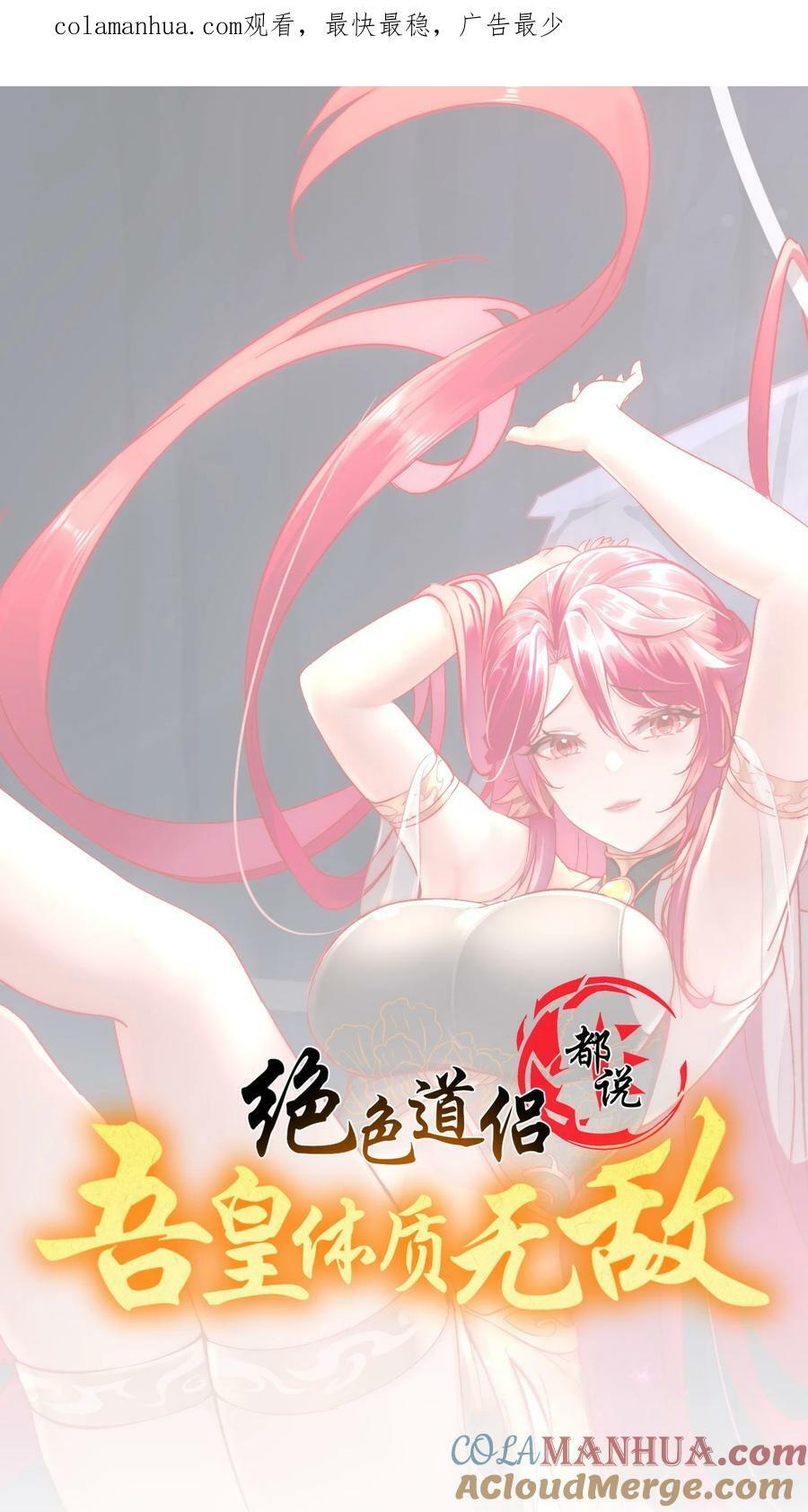 92 好名字！0