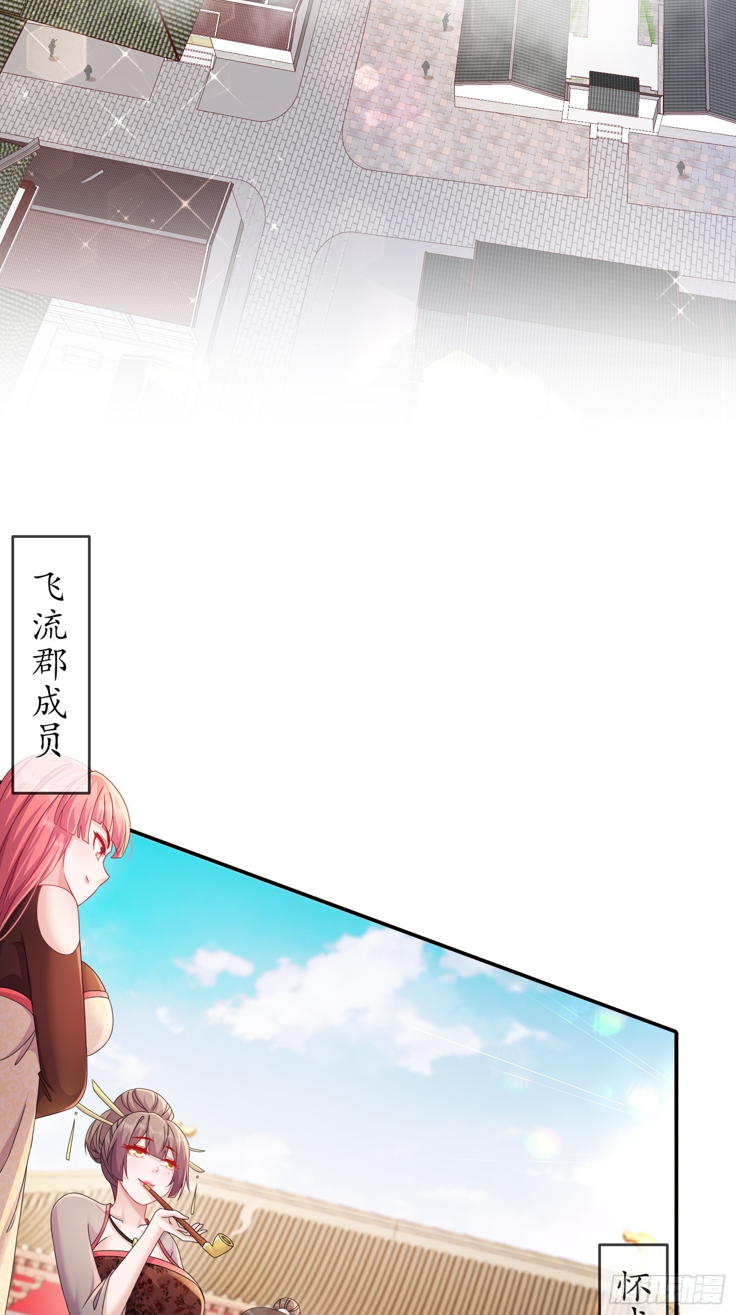 18 赛前异变14