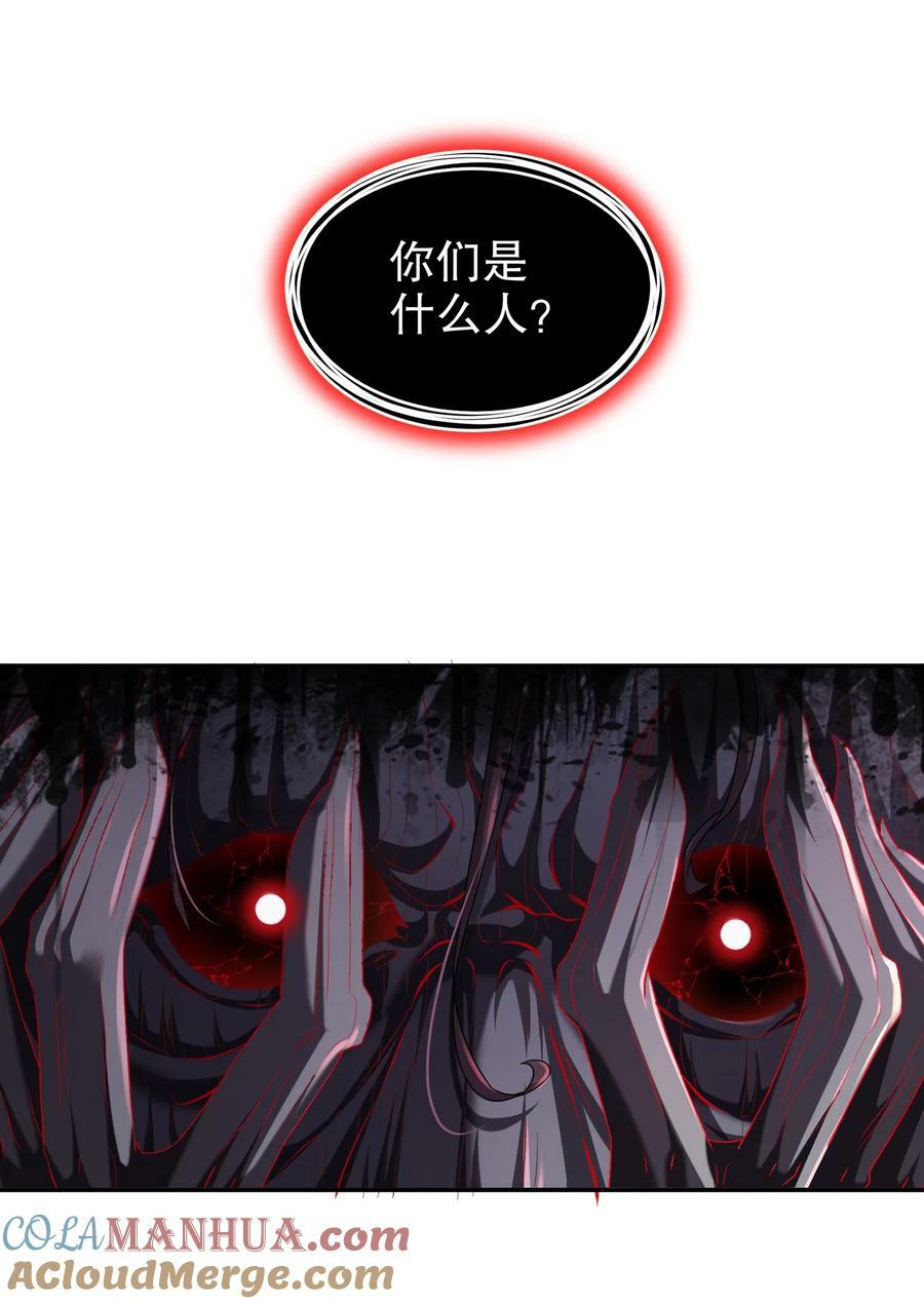 82 竟是老相好22