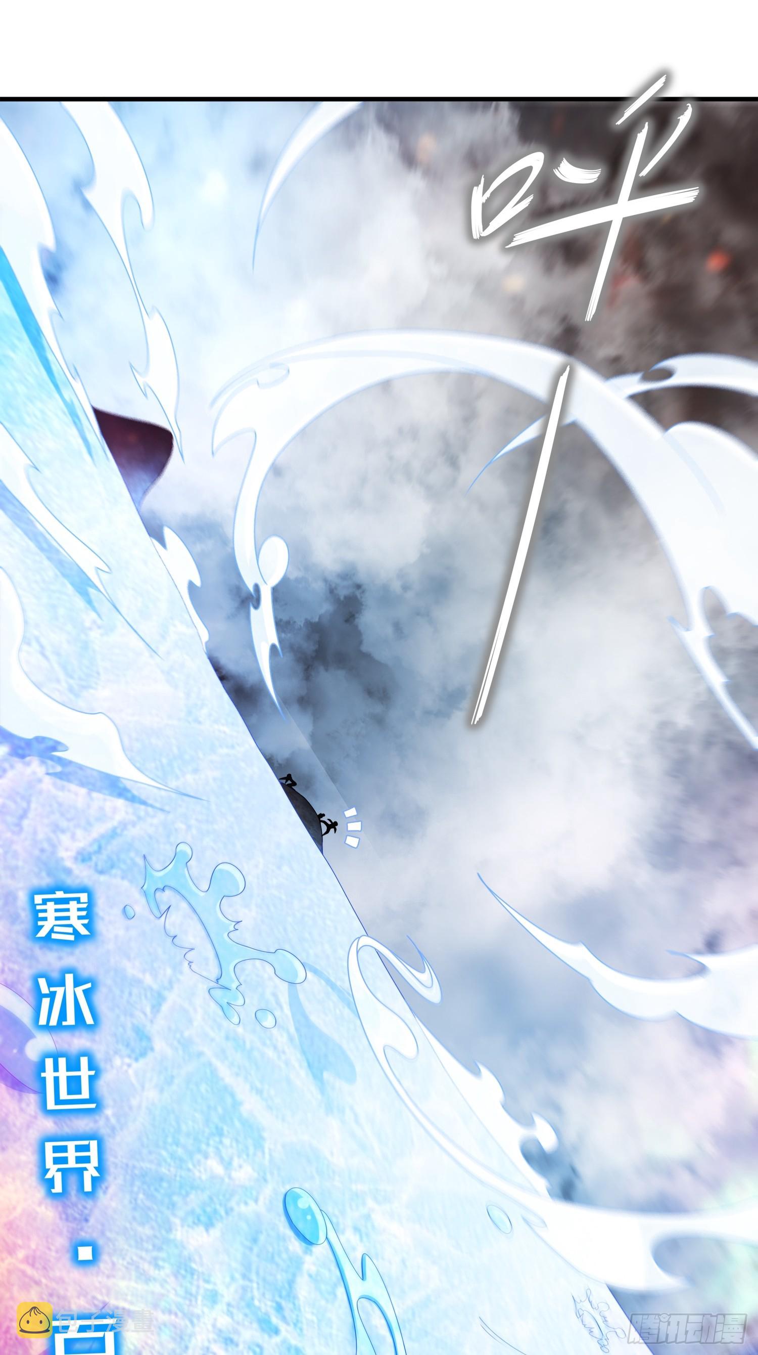 26 南奈，升级！27