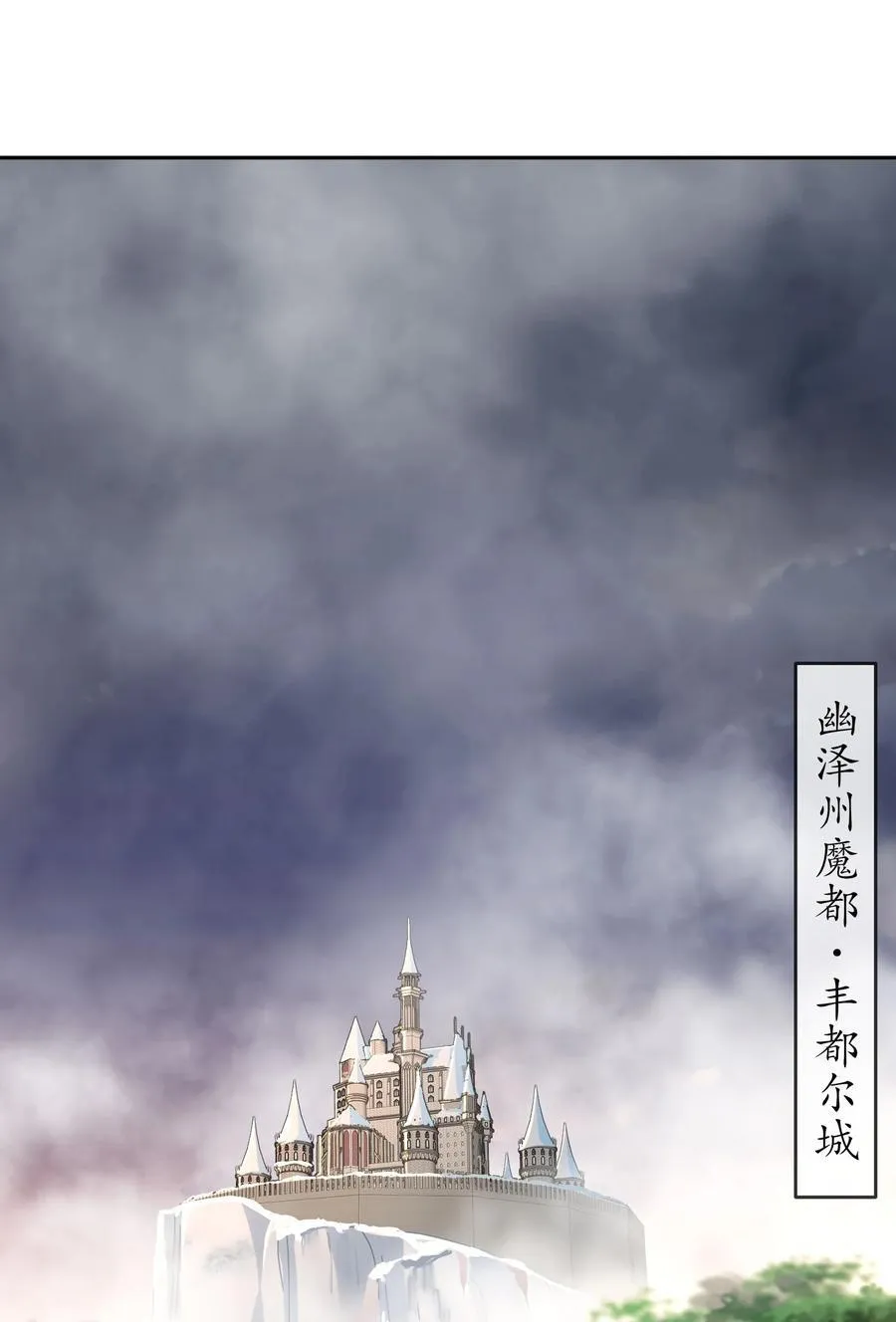 172 你看我多快！35