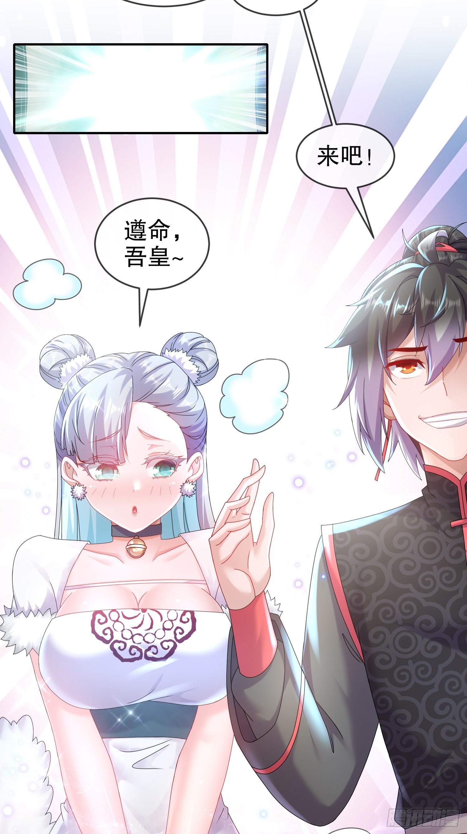 24 绝技：毒龙钻26