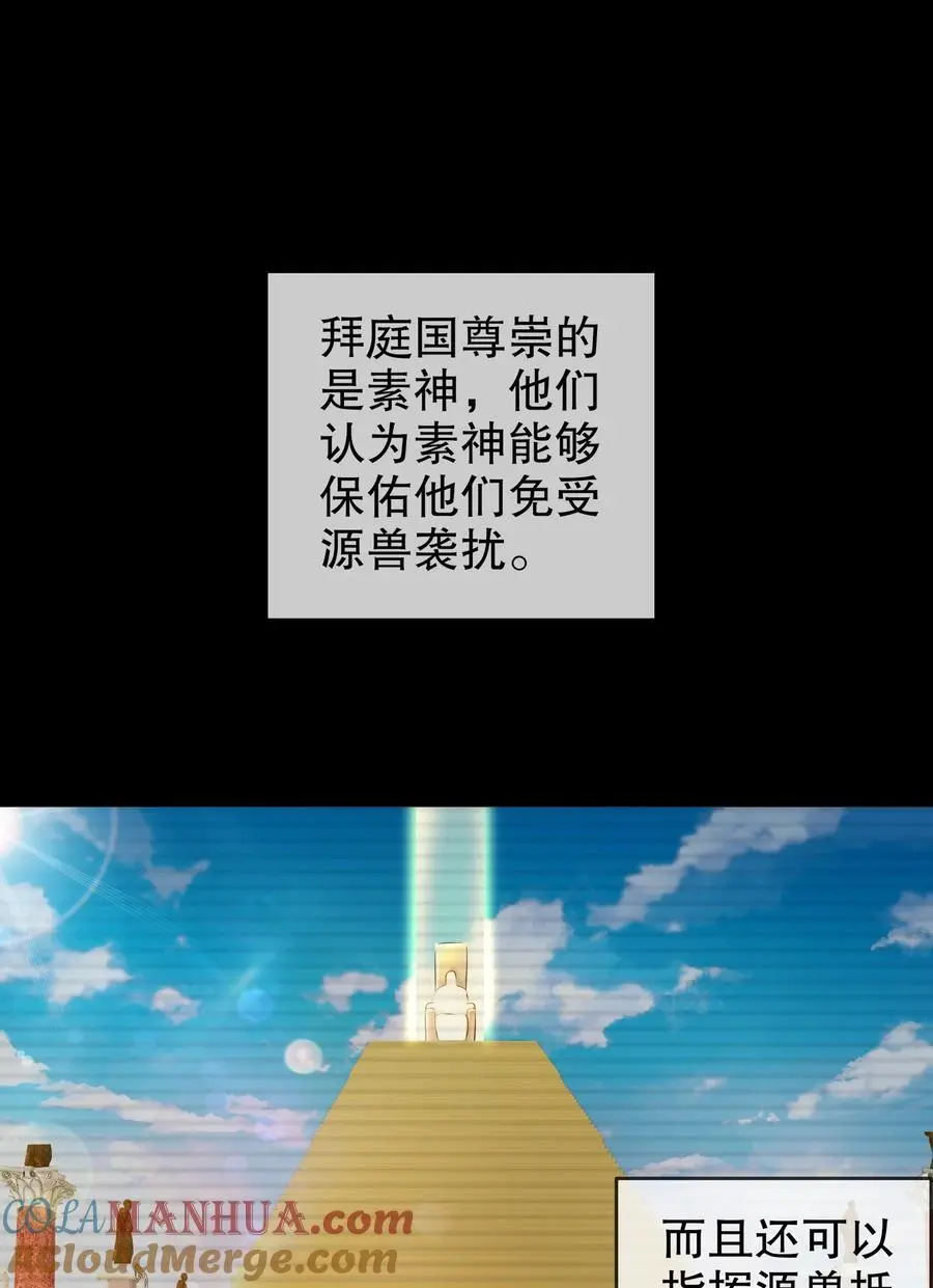 135 米！田！共！2
