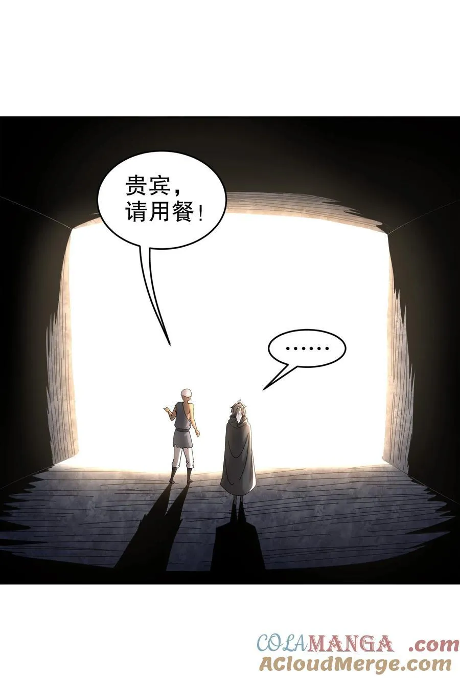 215 男人最重要的是什么！？？？2