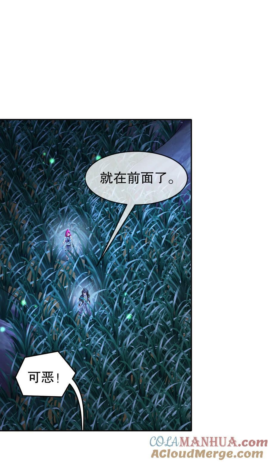 80 熟人啊12