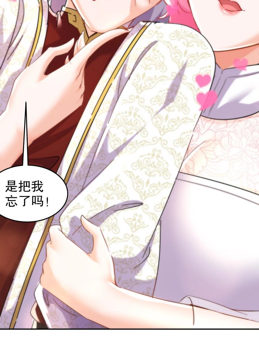 127 乱立flag好吗？31