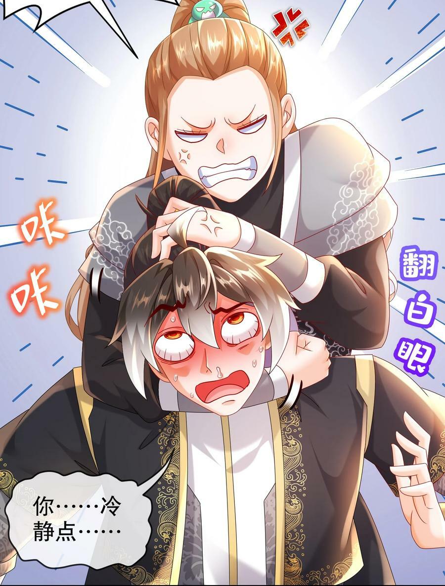 97 得加钱3