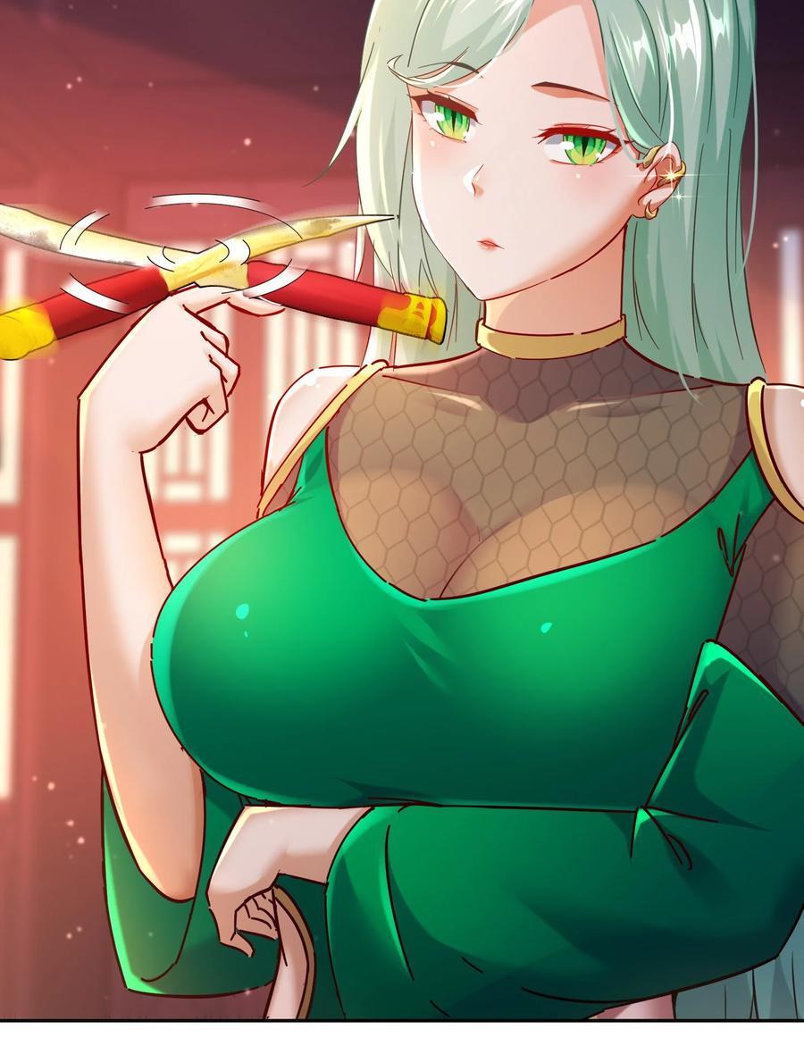 125 这个女人，辣！13