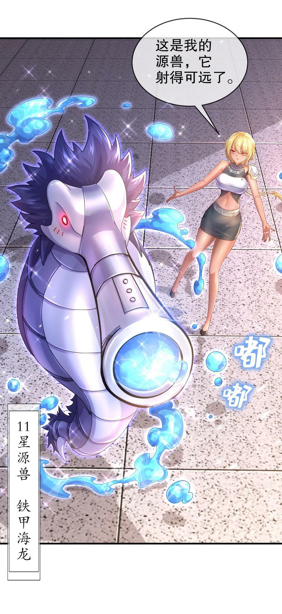 56 真是个人才50