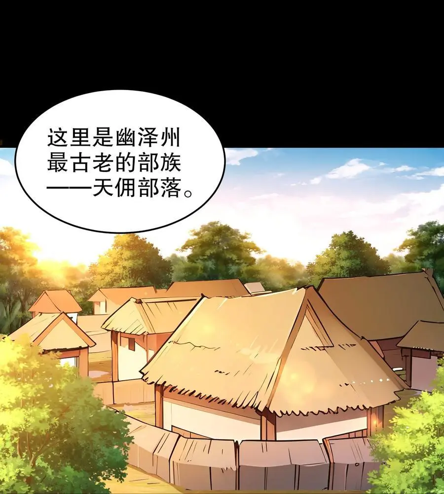 170 她是脑补怪！2