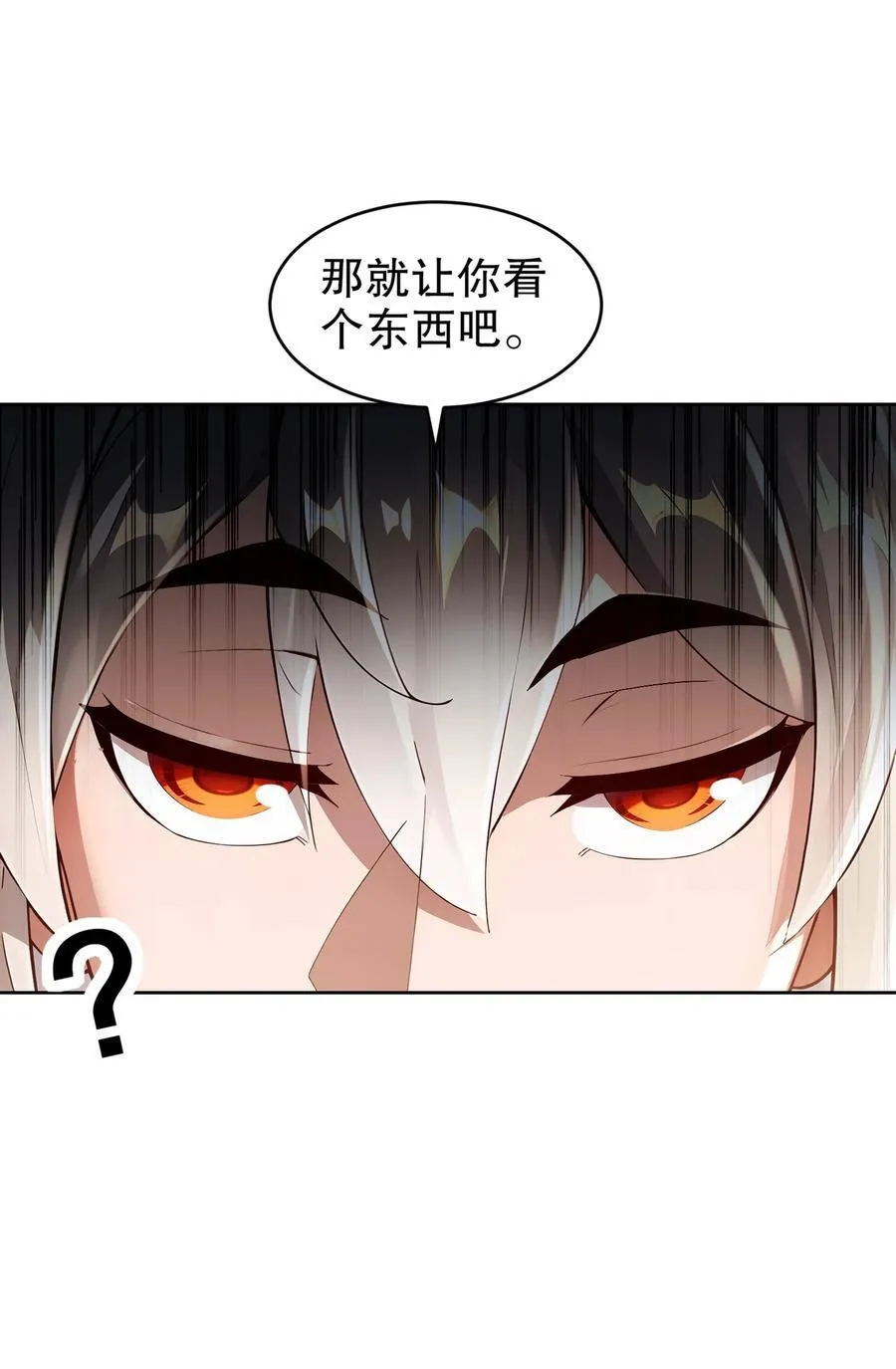 202 勿忘提肛11