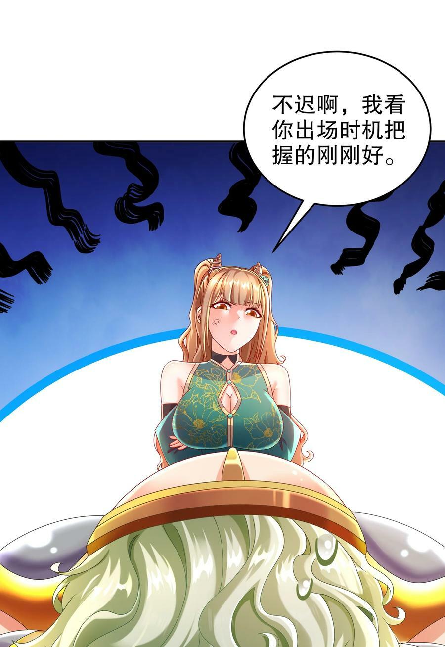 64-热情好客？9