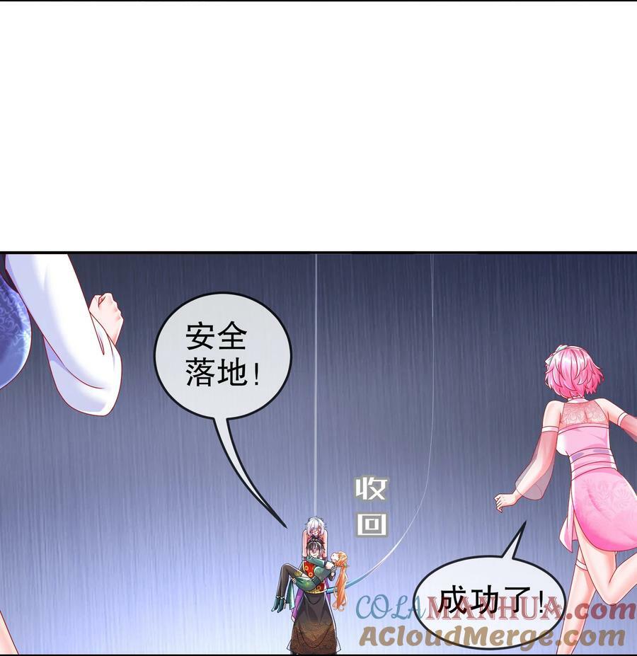 57 时长两年半的……16