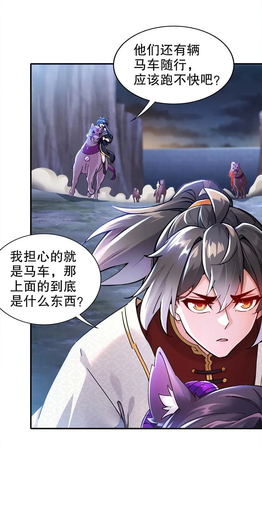 158 炸！13