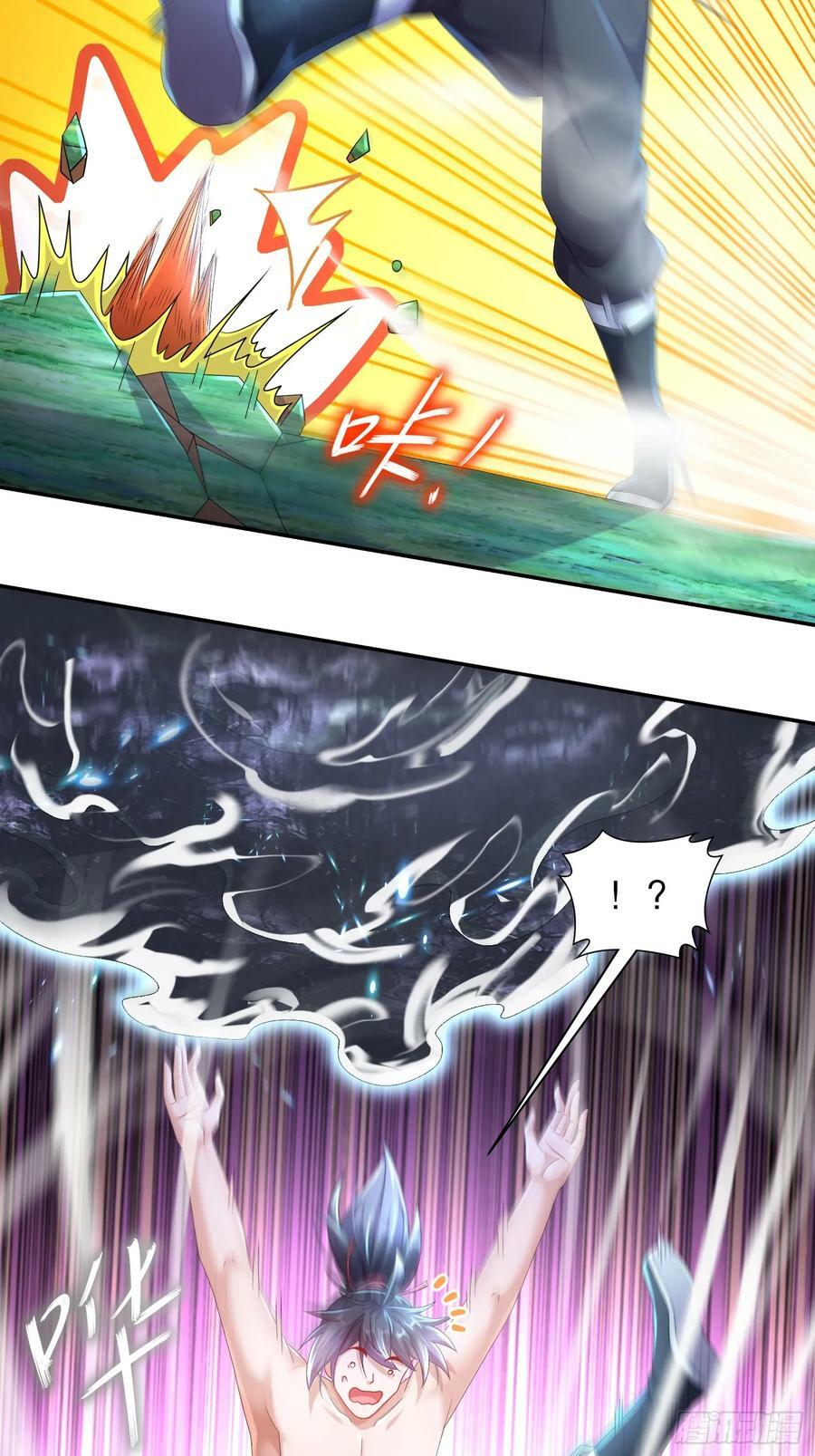 48 缺根公主？22