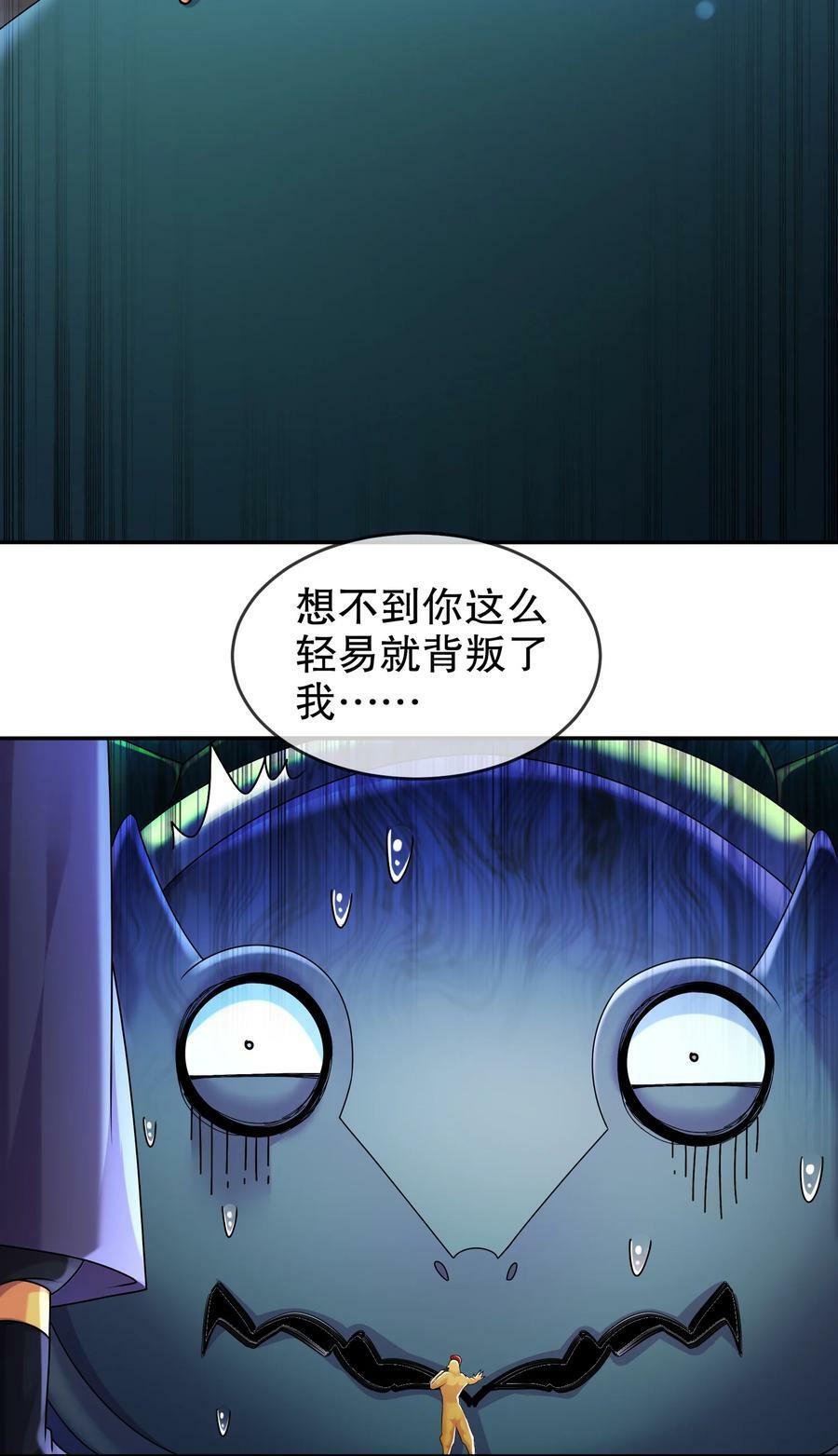 60 霸王16