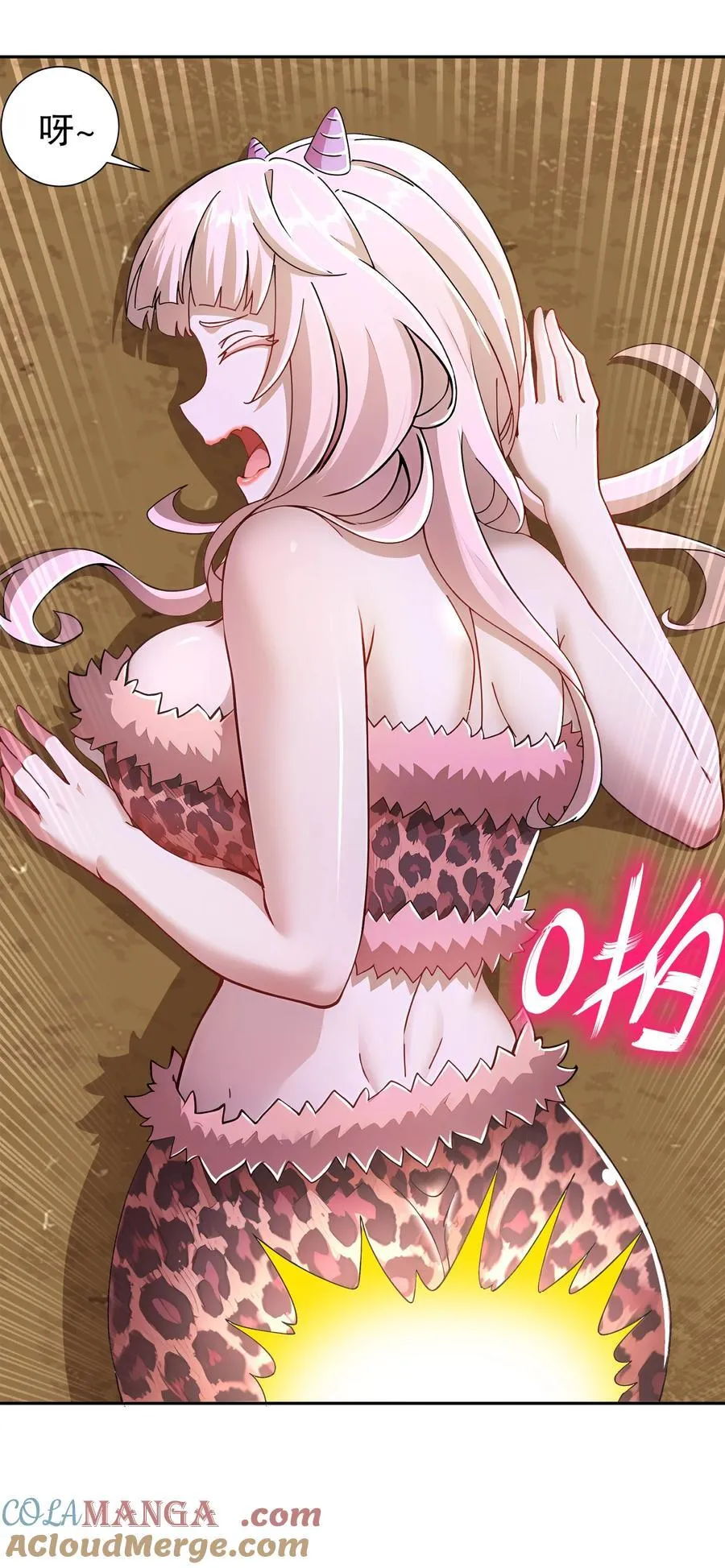 193 禁止抽出的兽娘？12