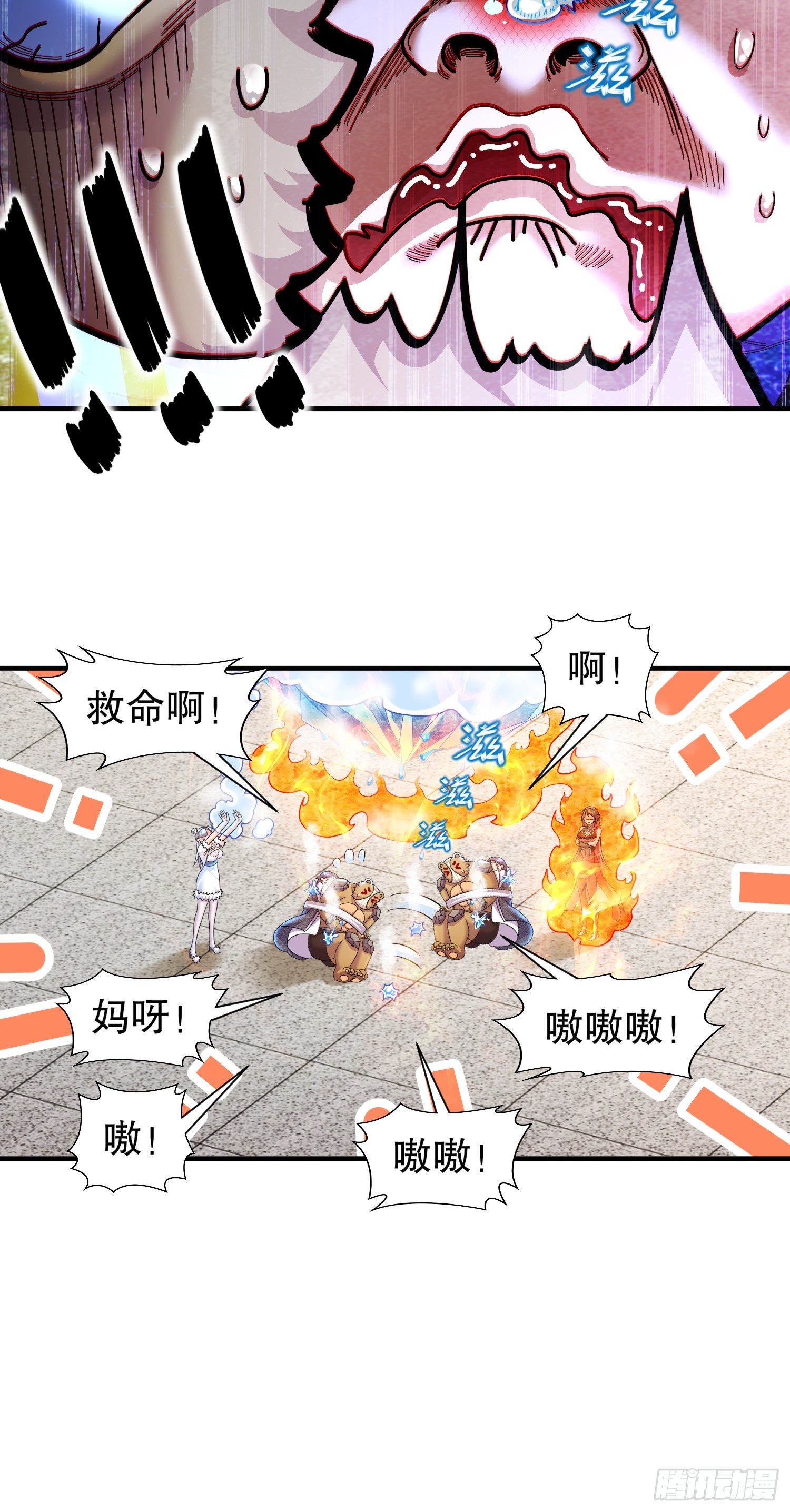 35 有种情趣叫滴蜡17