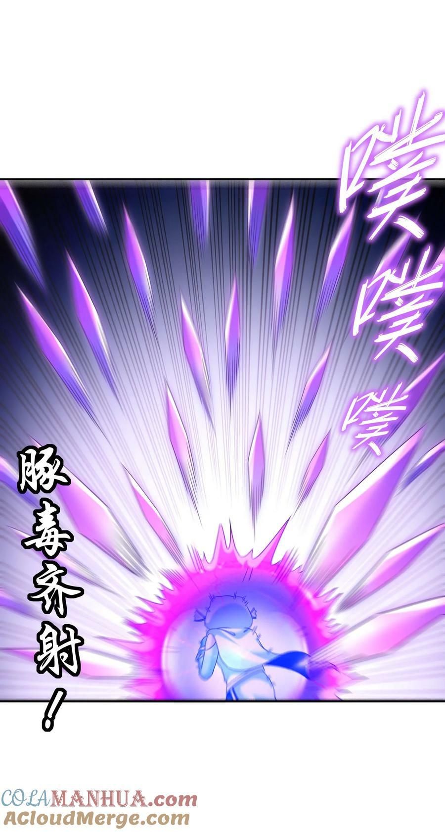97 得加钱30