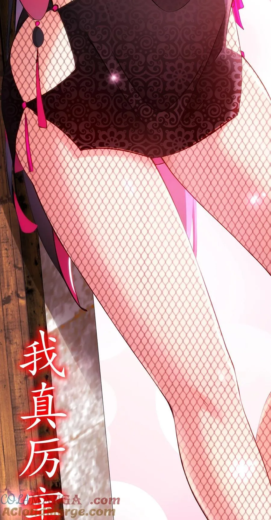 232 一柱擎天18