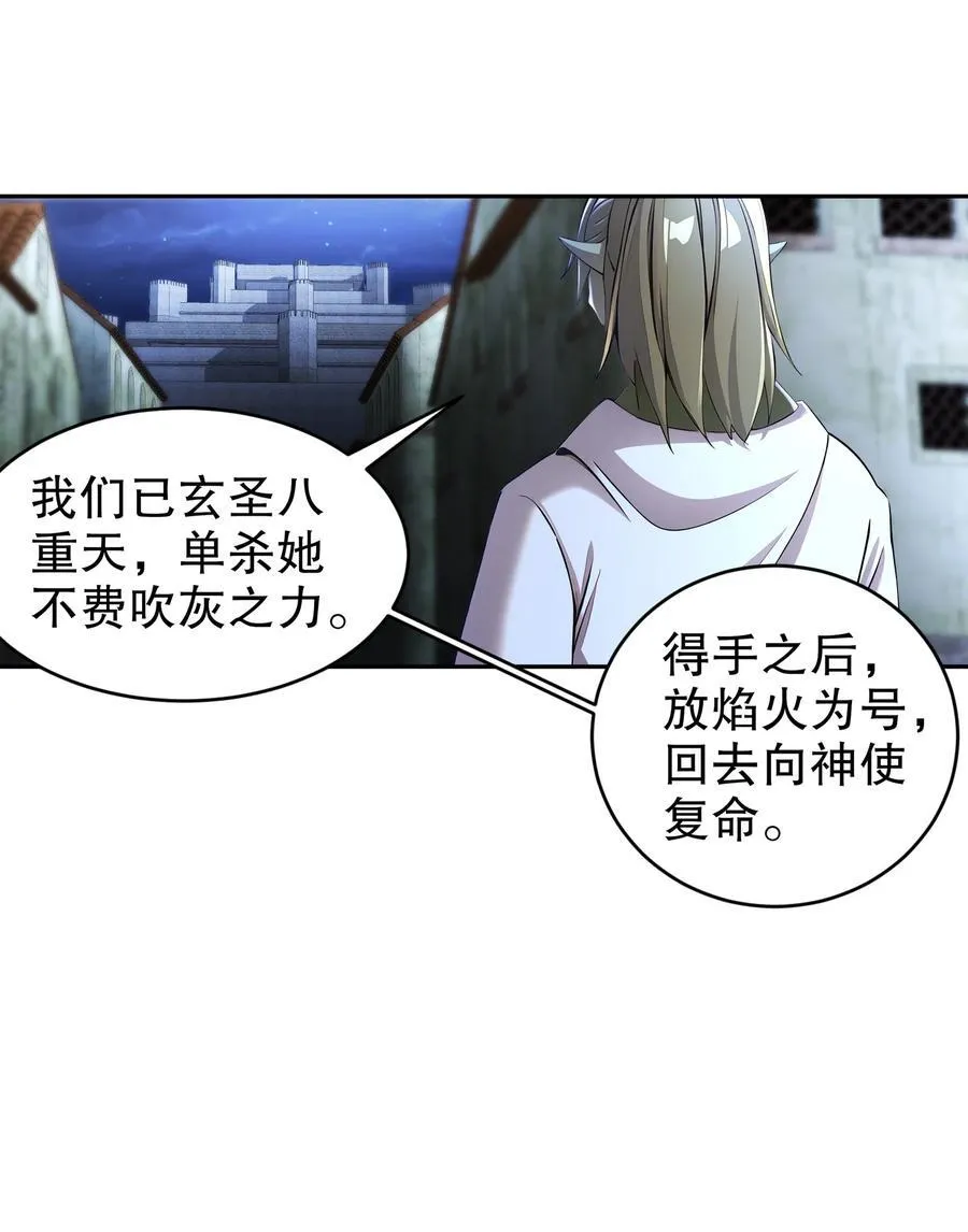206 突破，就是这么简单13