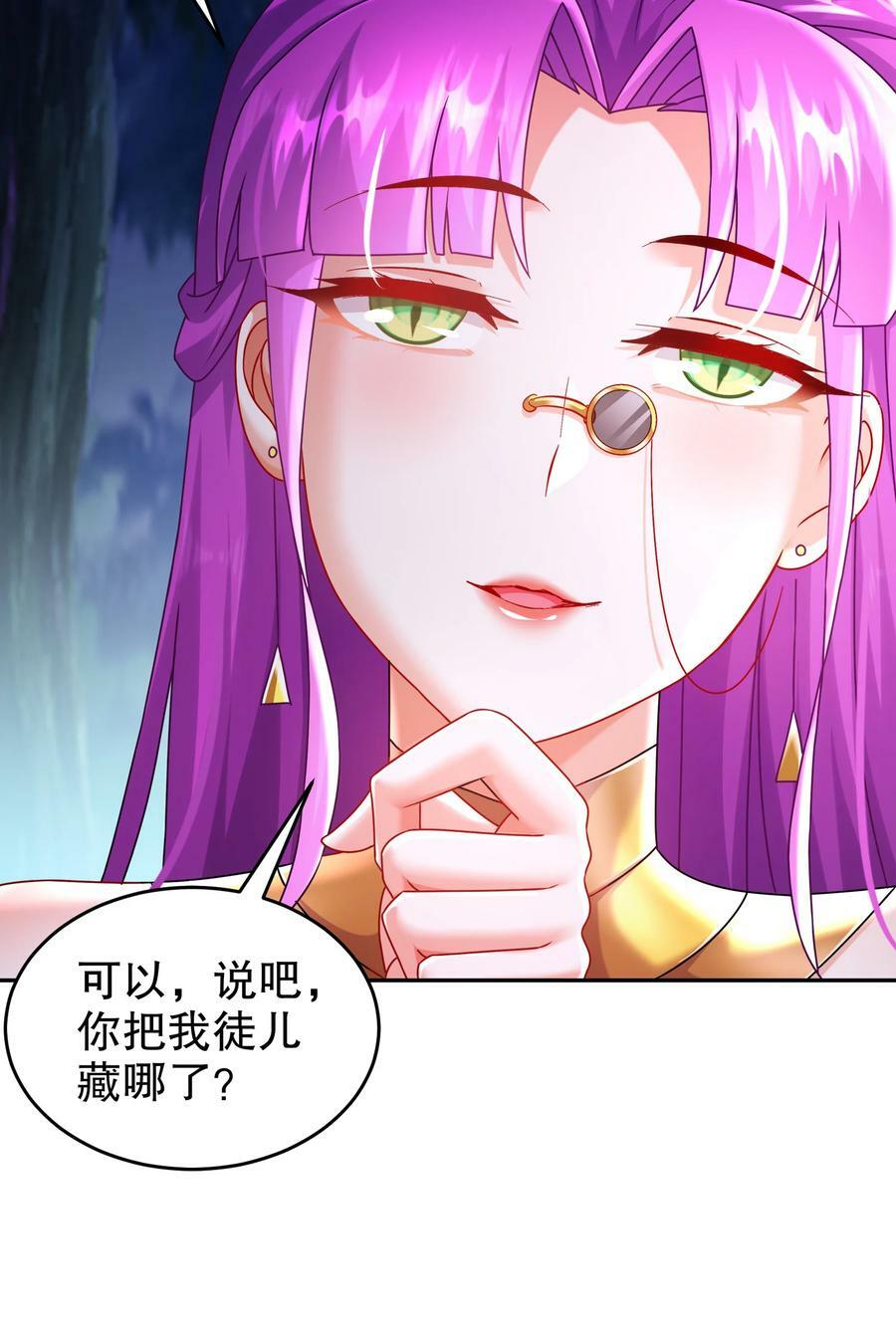 69 手连手，心连心34