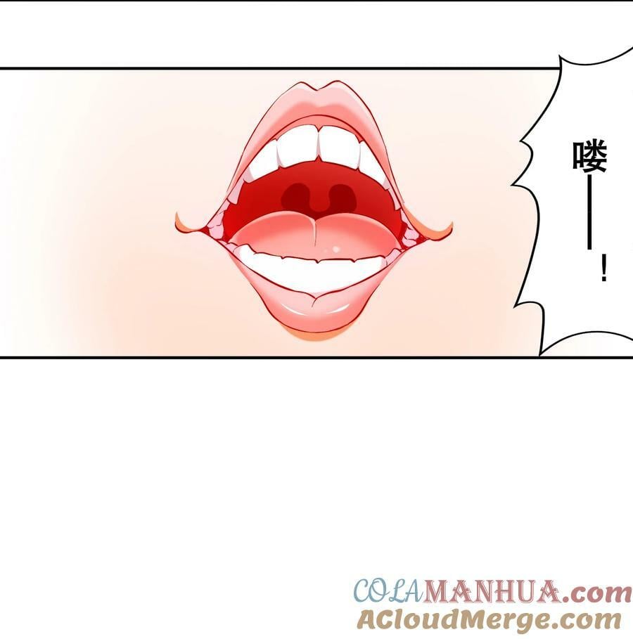 60 霸王3