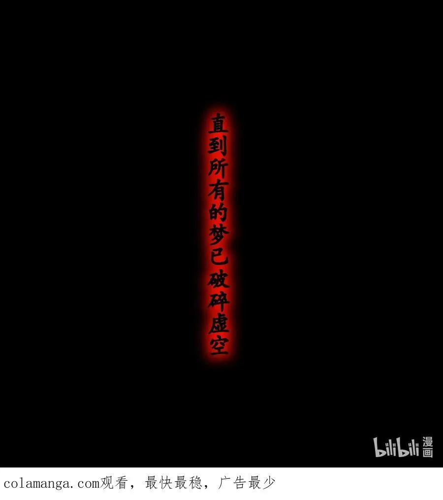 179 疲软41