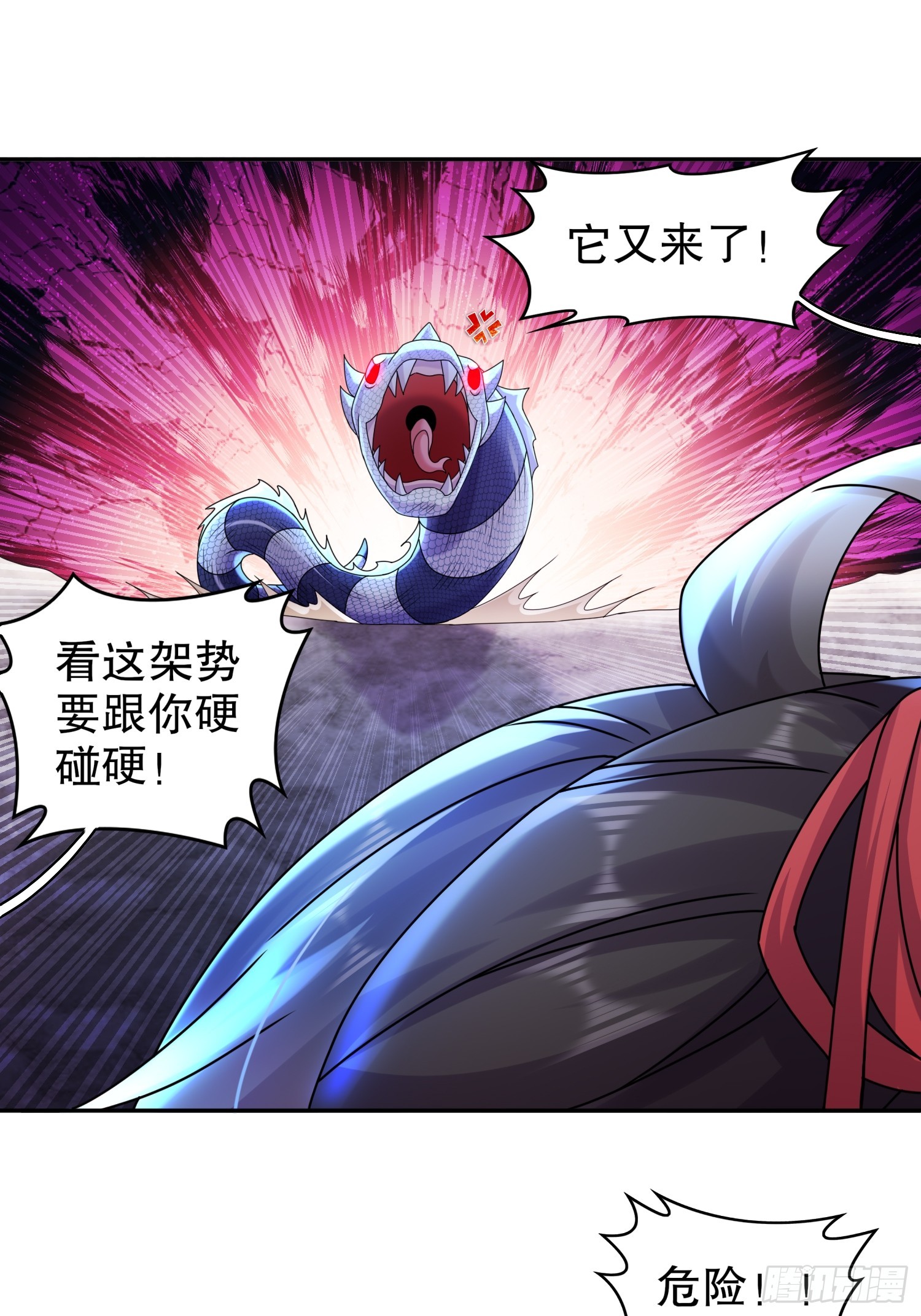 24 绝技：毒龙钻28