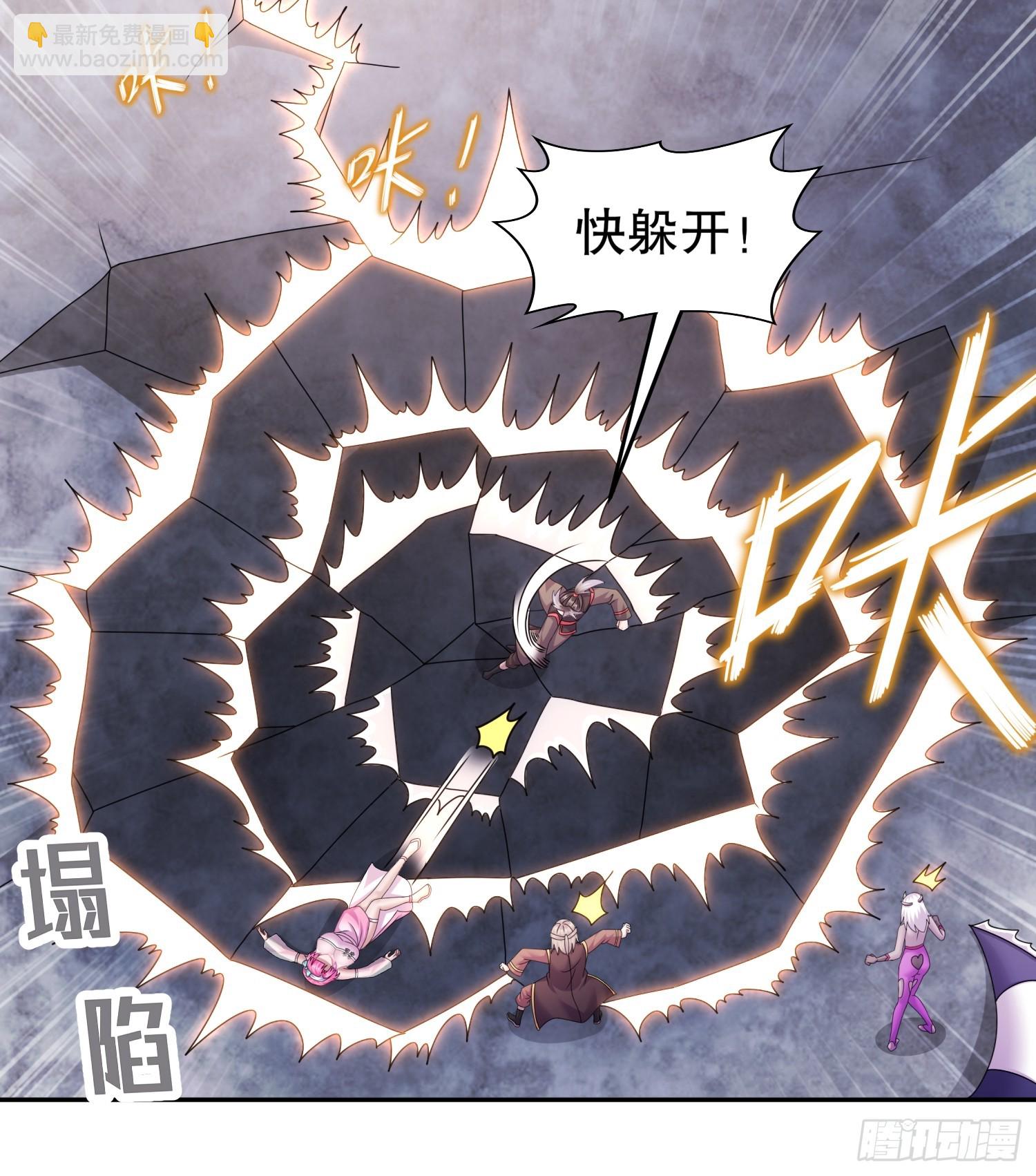 25 这个大宝贝有点……17