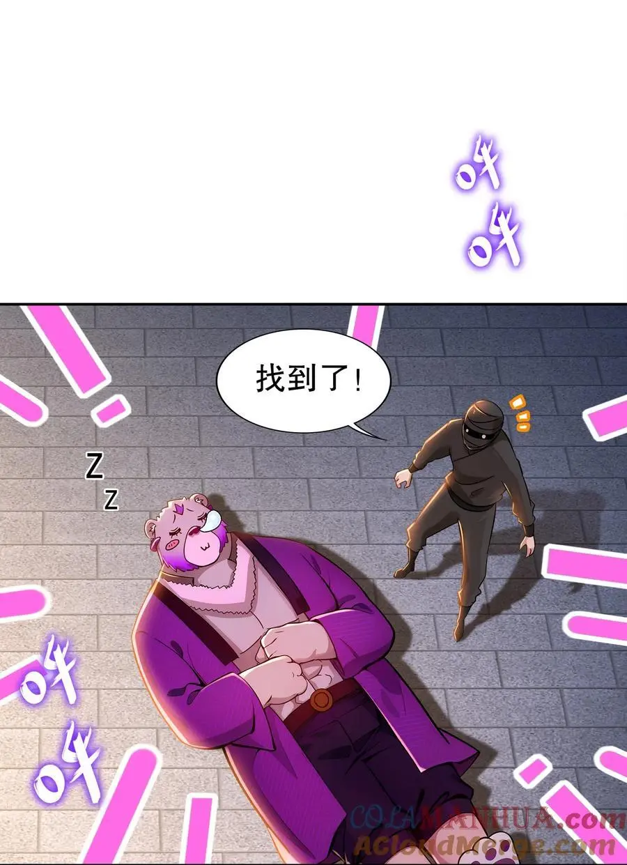 156 还有一个穿越者？2