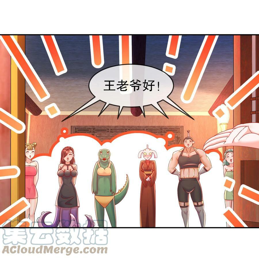 55 壕无人性20