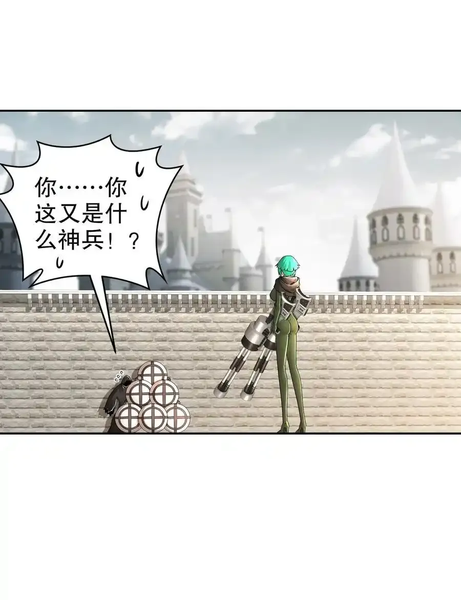 176 营救失败27