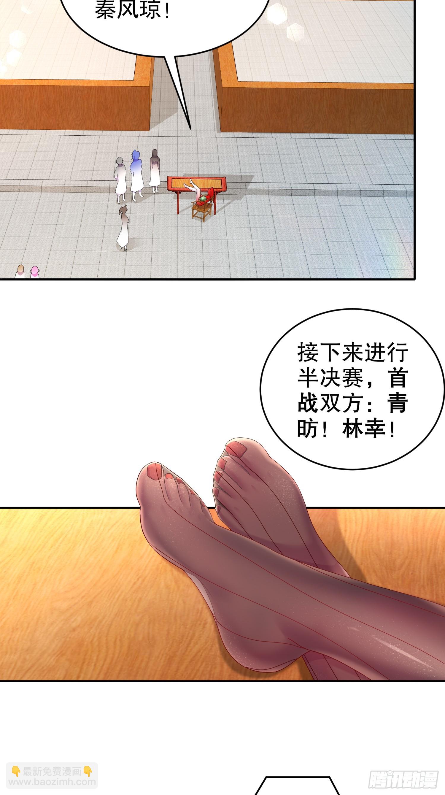 35 有种情趣叫滴蜡27