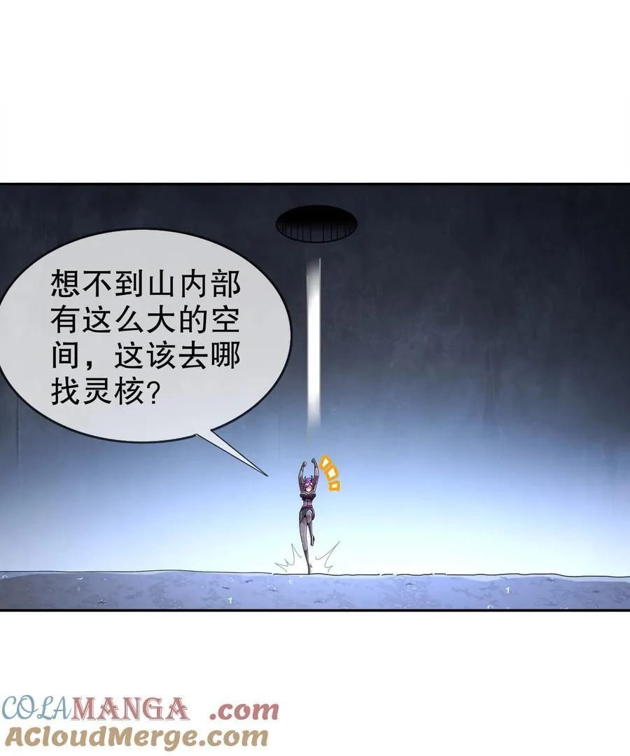 195 猫抓老鼠2