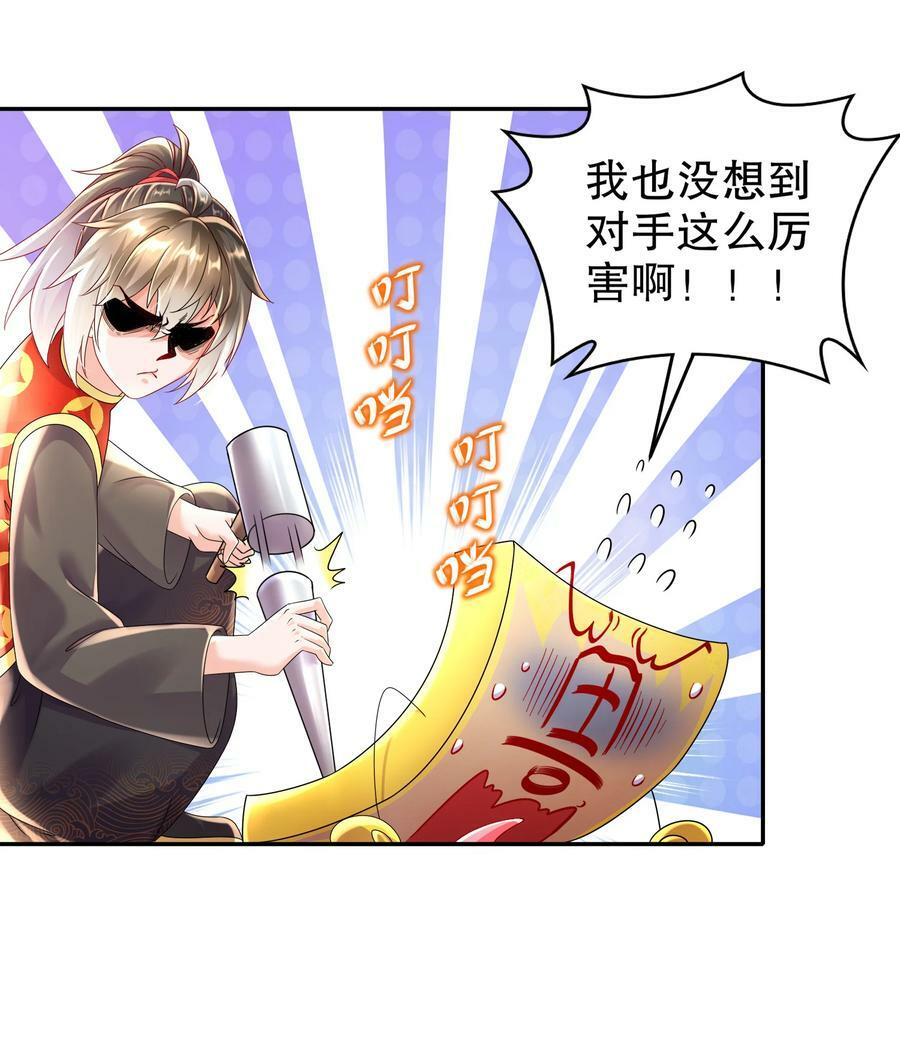 60 霸王44