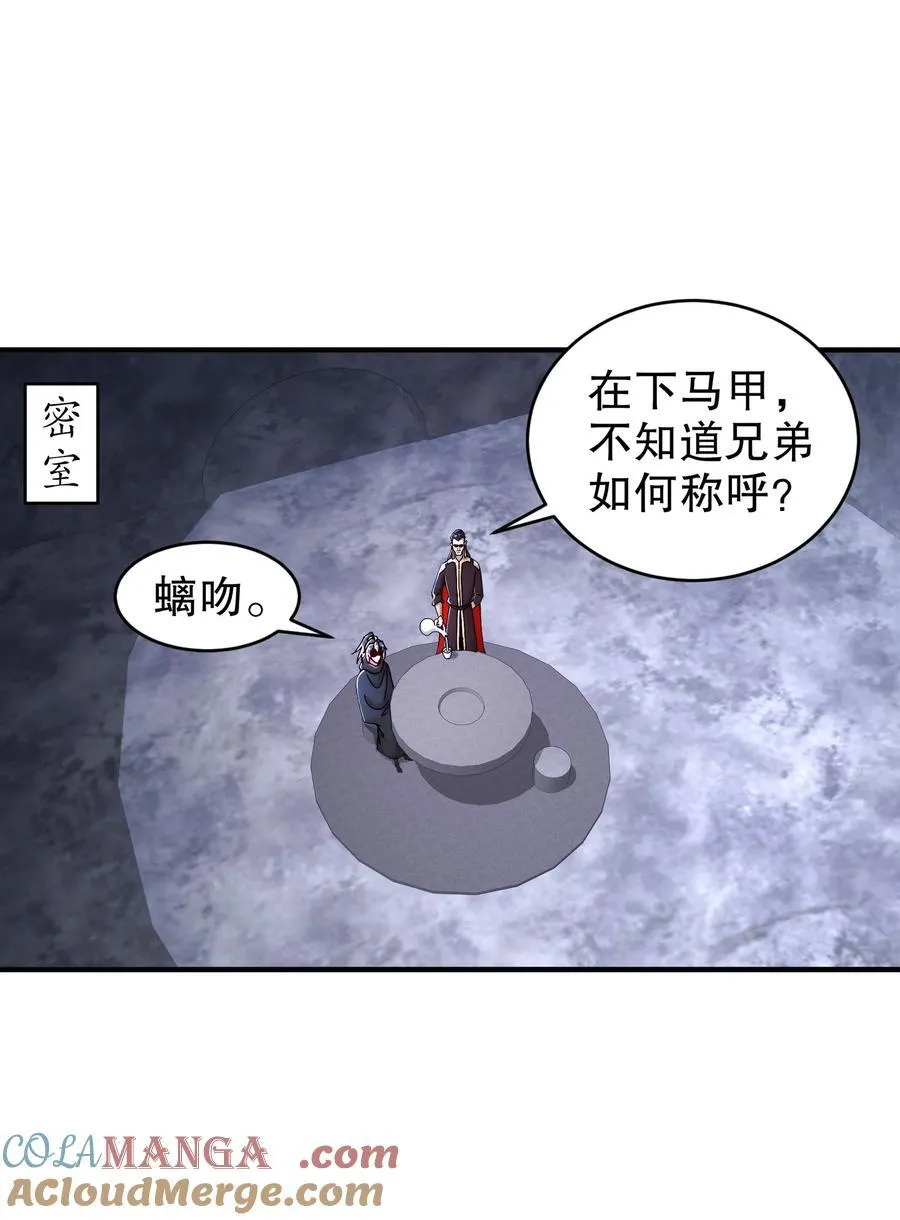 213 三人行16
