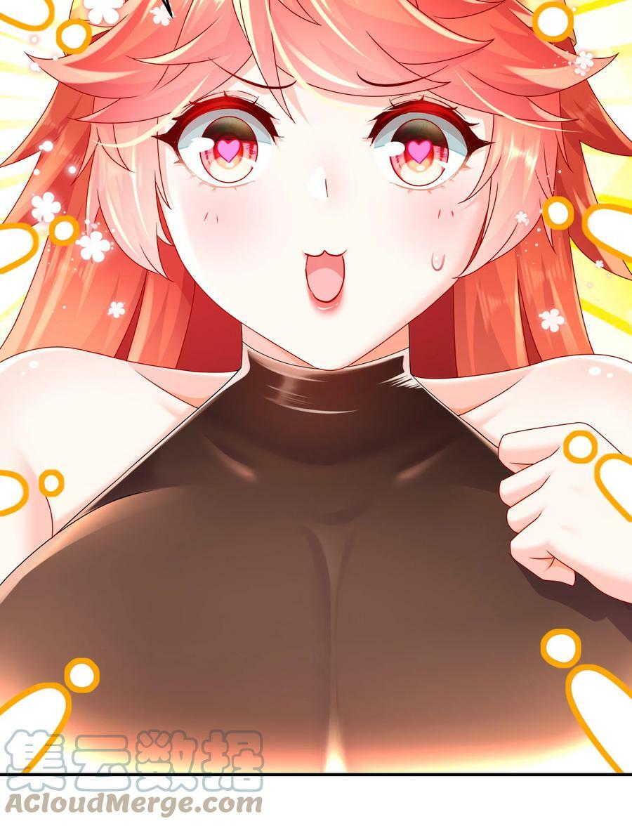 53 第三位兽娘，开！6