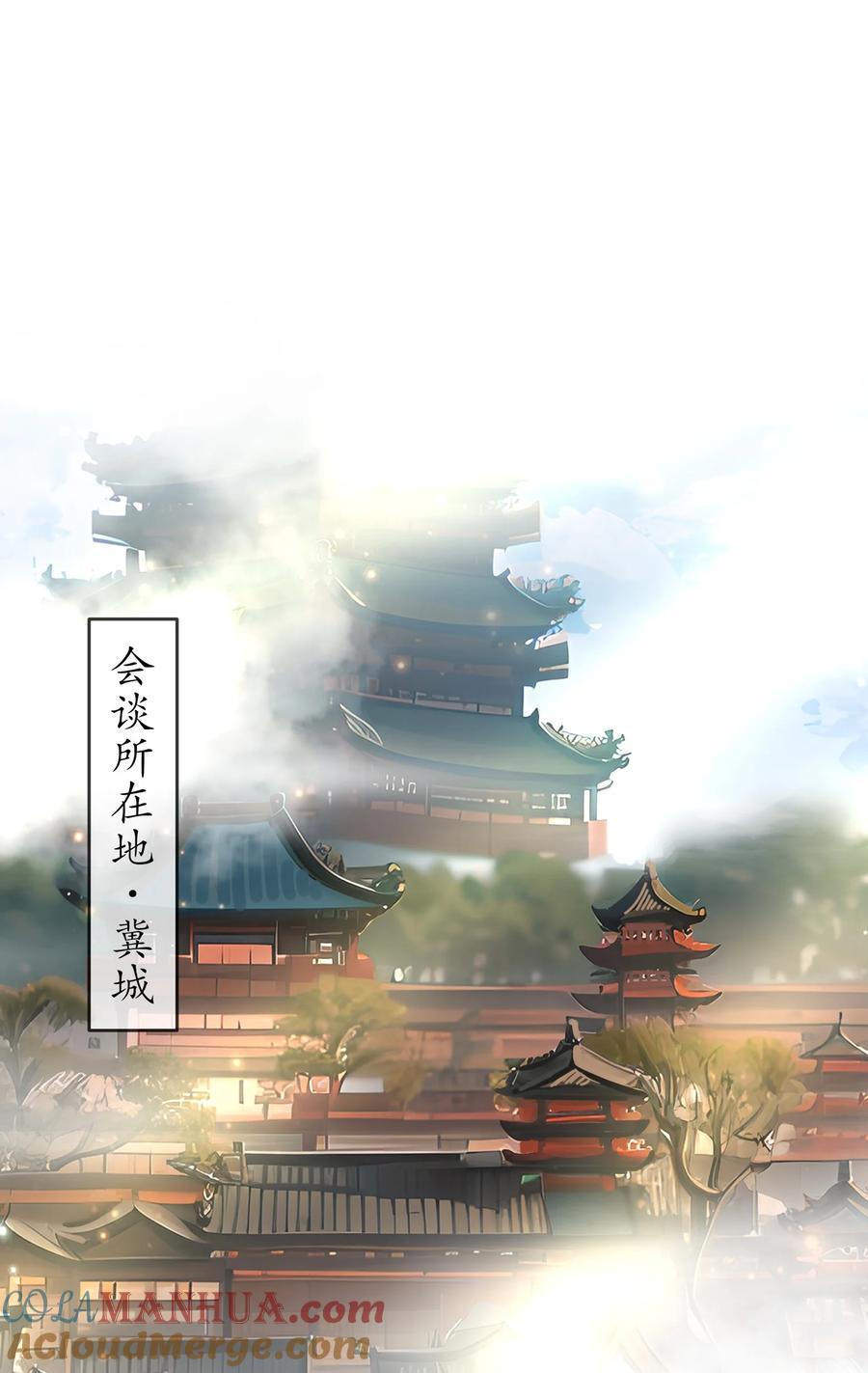 122 三女争一根2